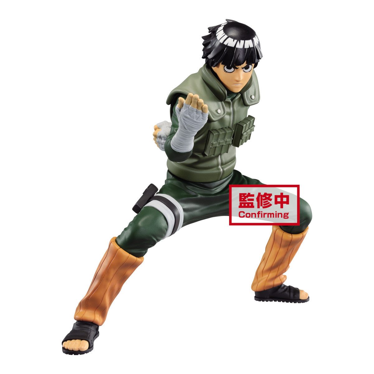 Naruto Shippuden - Vibration Stars Rock Lee Figure