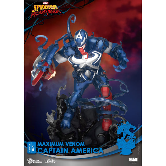 MAXIMUM VENOM DS-065 CAPTAIN AMERICA D-STAGE 6" STATUE