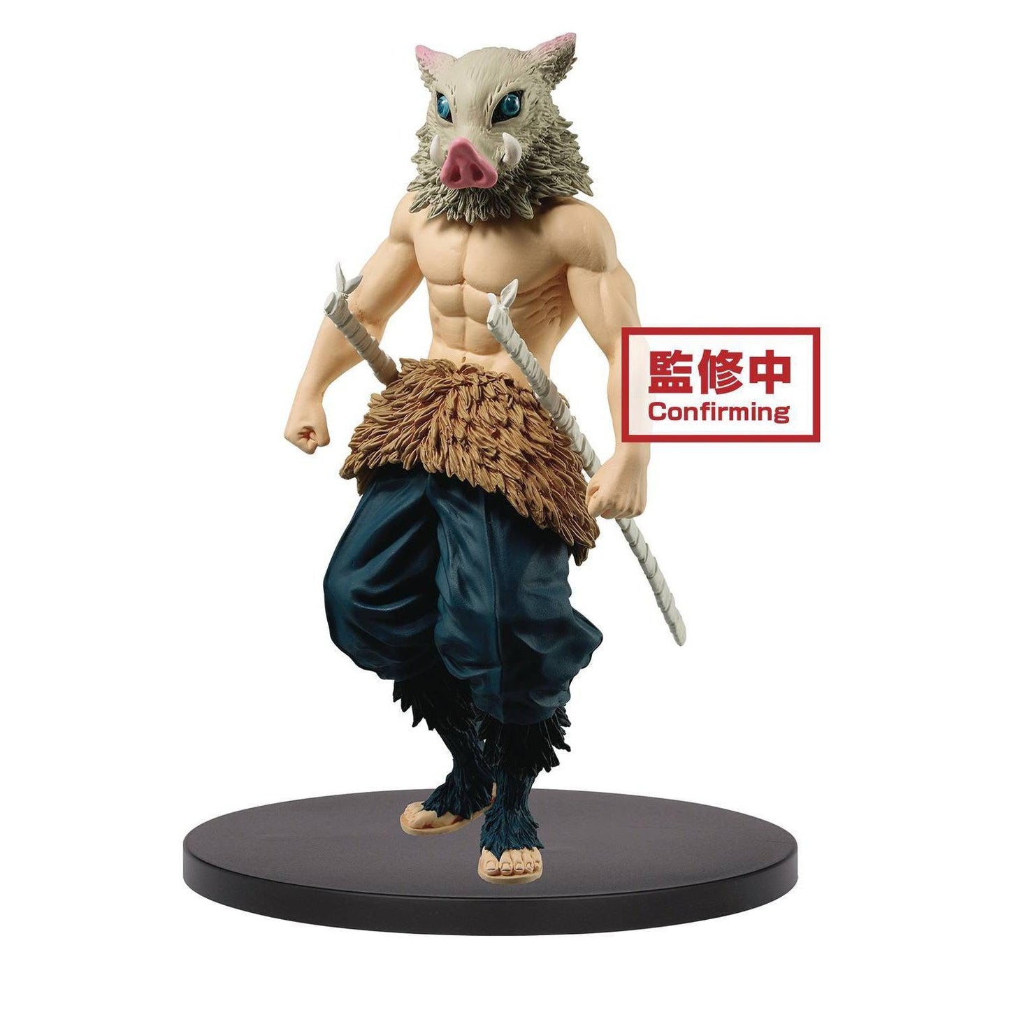 Demon Slayer Figure vol. 4 - (B: Inosuke Hashibira)