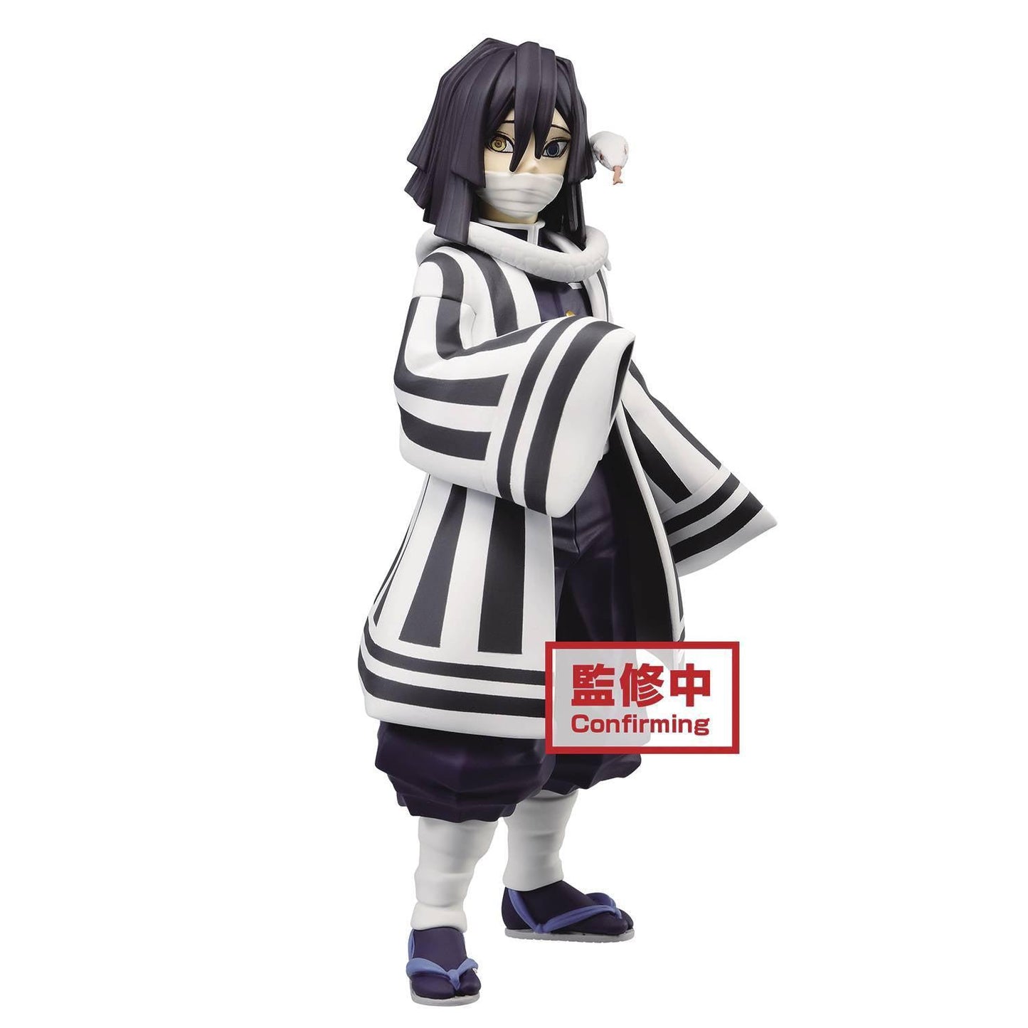 Demon Slayer Figure vol. 15 - (B: Obanai Iguro)