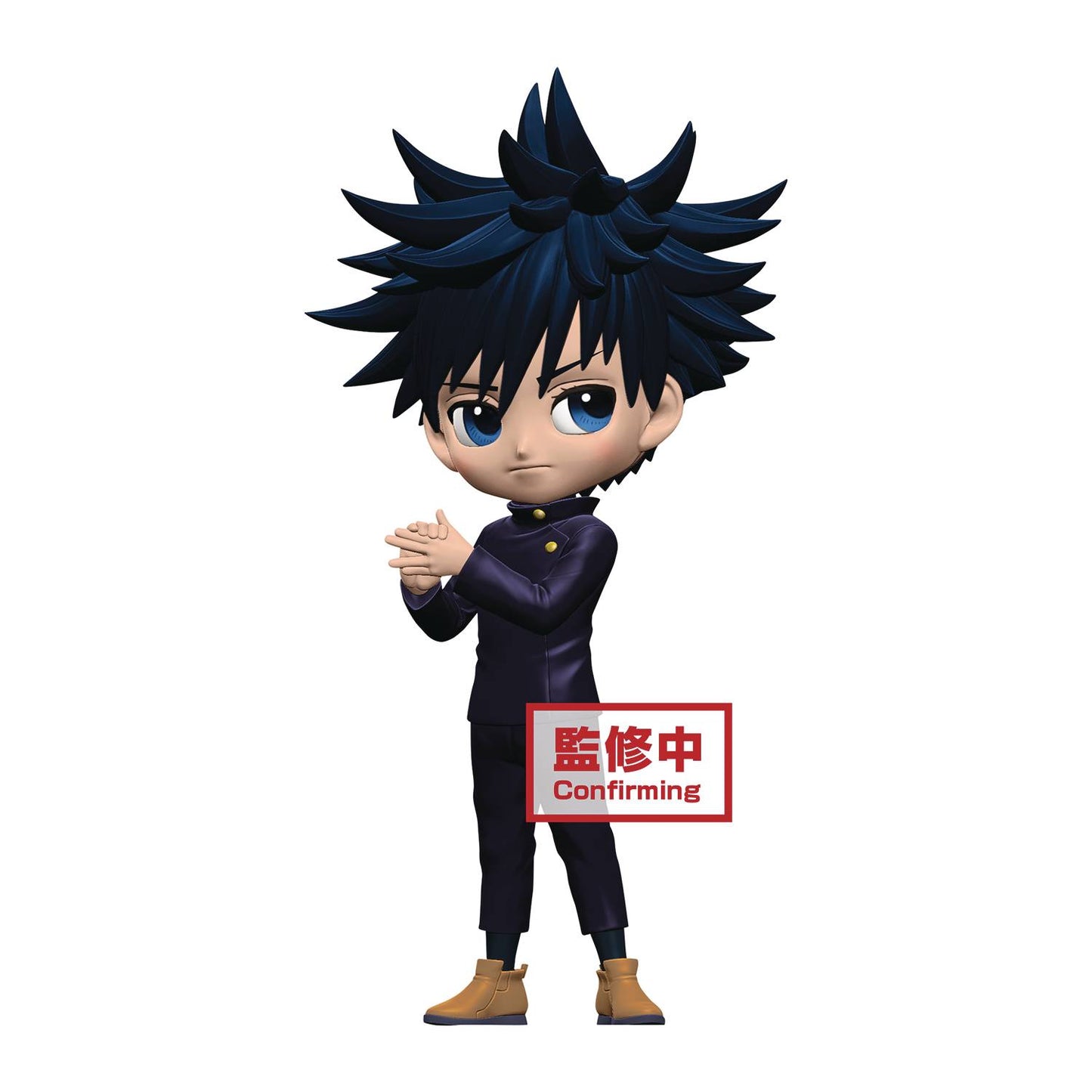 Jujutsu Kaisen QPosket - Megumi Fushiguro (ver. A)