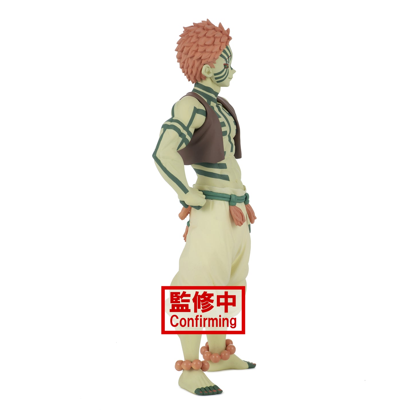 Demon Slayer Figure: Demon Series vol. 5 - A: Akaza