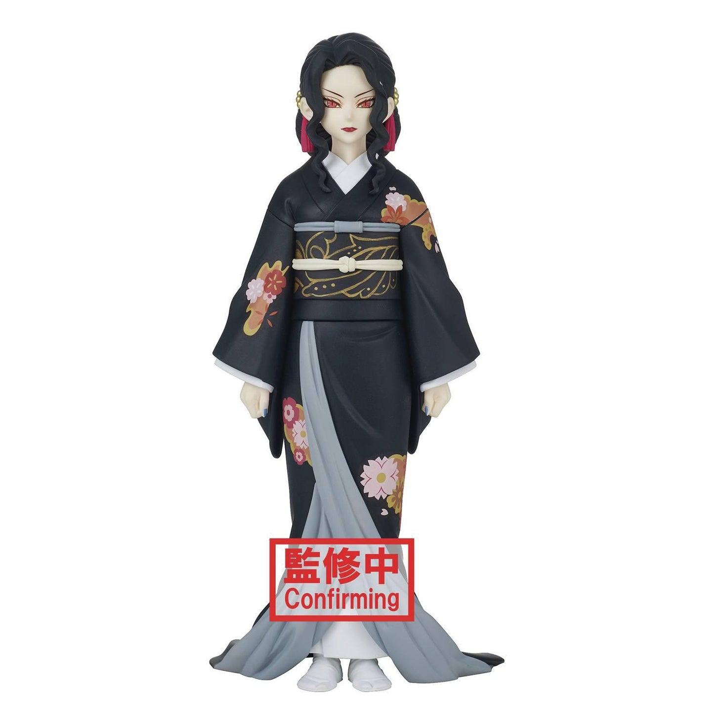 Demon Slayer Figure: Demon Series vol. 5 - B: Muzan Kibutsuji
