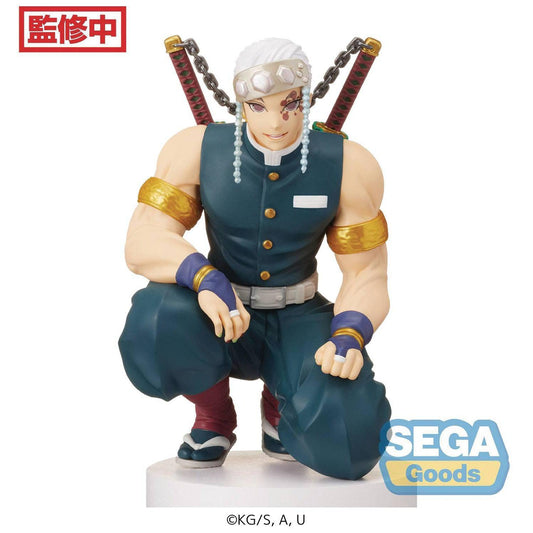 Tengen Uzui: Hashira Meeting - Demon Slayer: Kimetsu no Yaiba PM Perching Figure