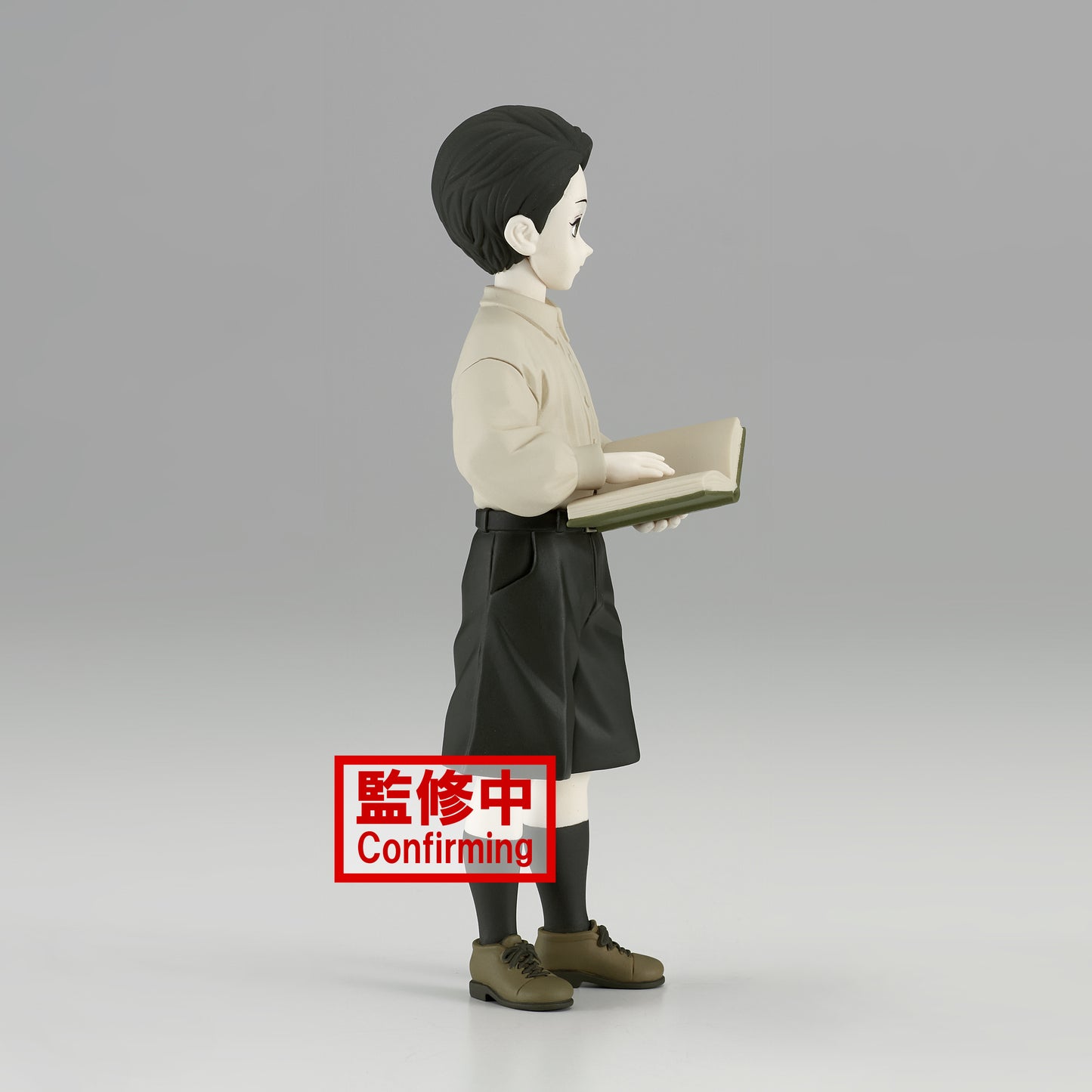 Demon Slayer Figure: Demon Series vol. 7 - A: Muzan Kibutsuji