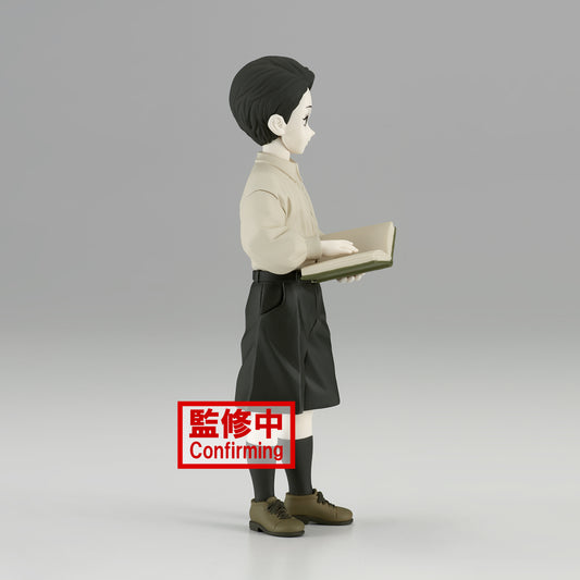 Demon Slayer Figure: Demon Series vol. 7 - A: Muzan Kibutsuji