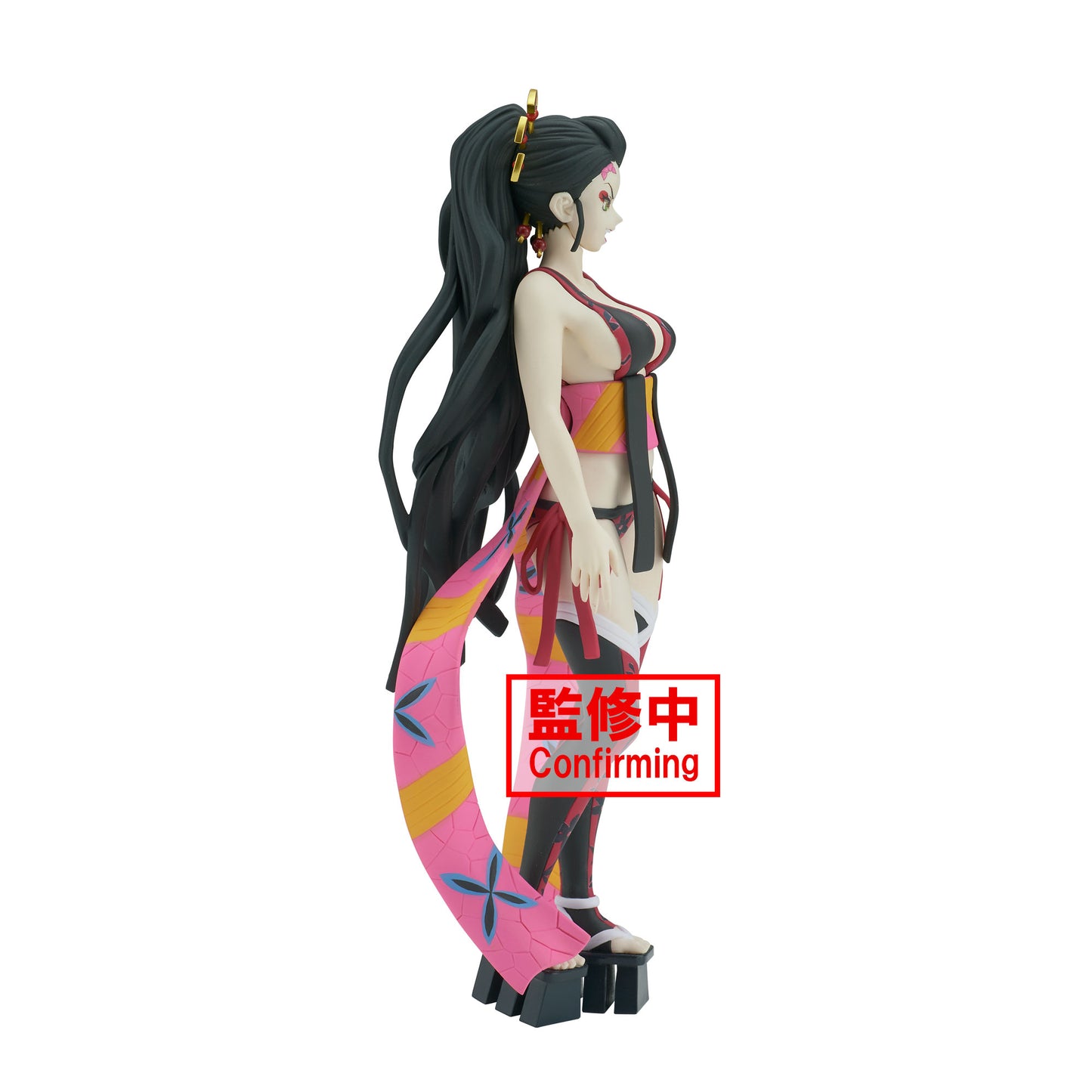 Demon Slayer Figure: Demon Series vol. 7 - B: Daki