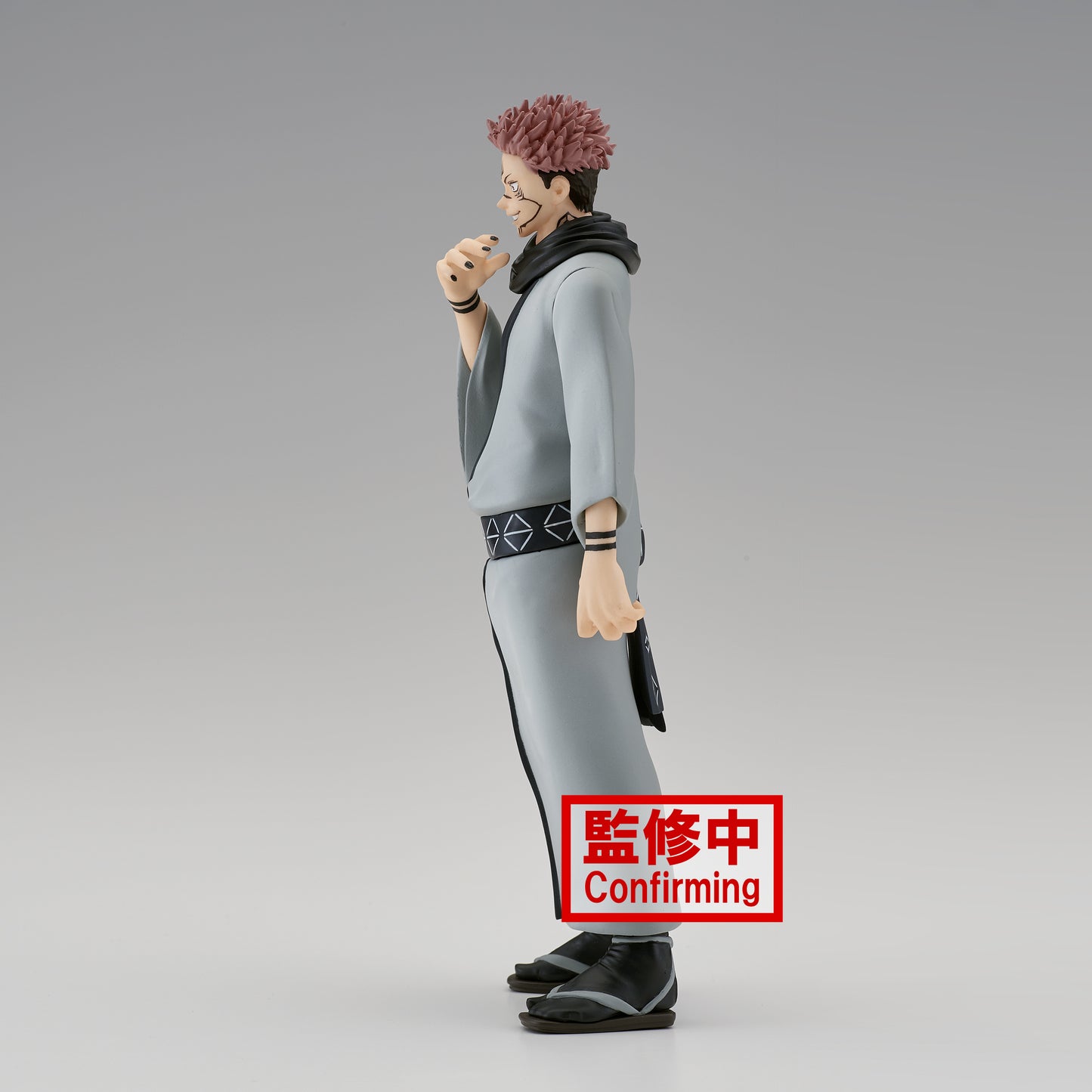 Jujutsu Kaisen - Ryomen Sukuna Figure