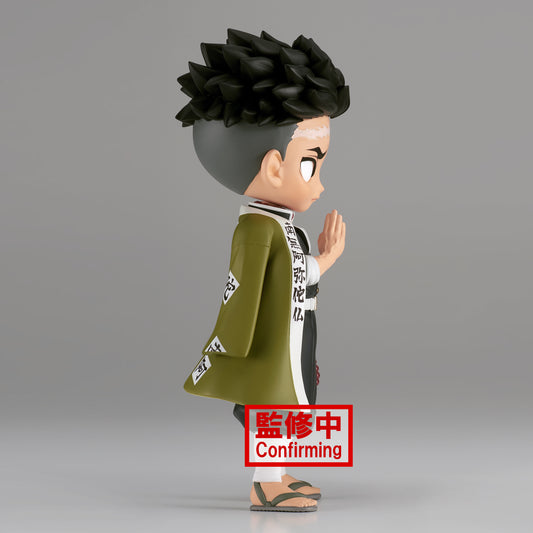 Demon Slayer QPosket Gyomei Himejima (ver. A)