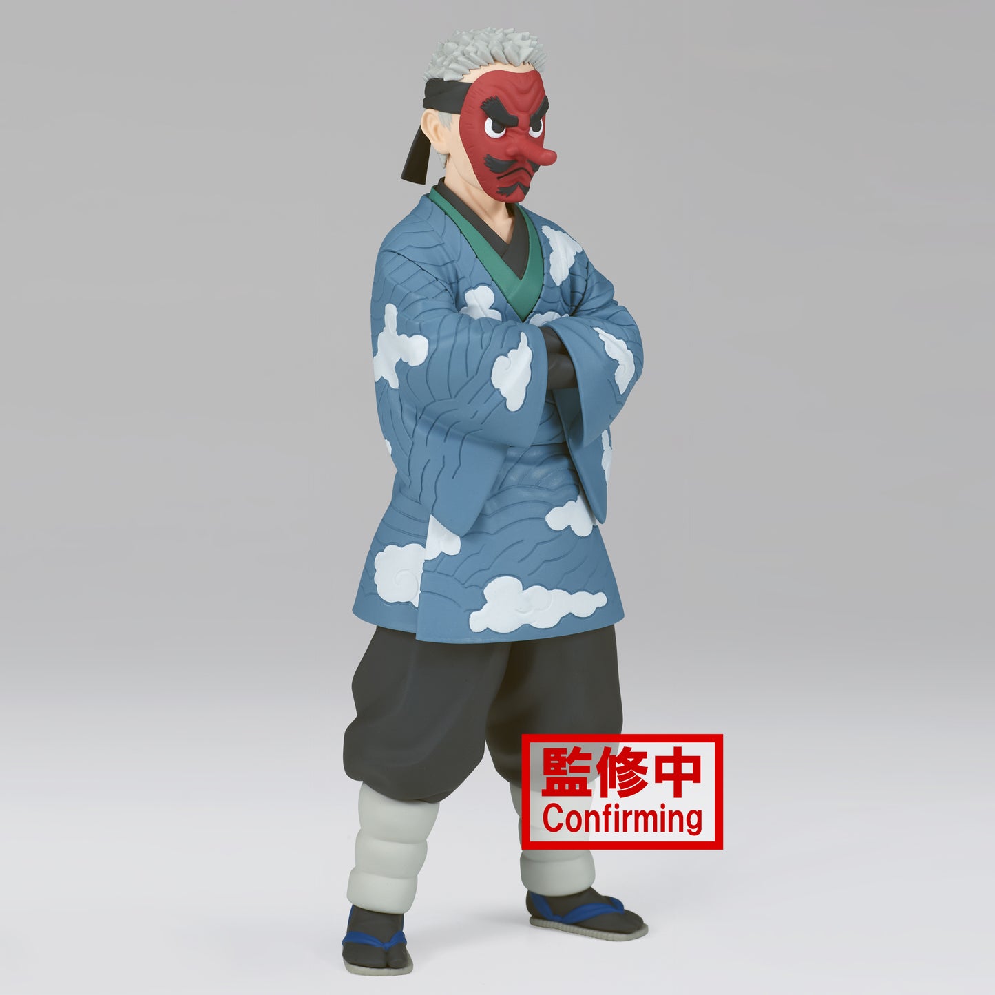 Demon Slayer Figure vol. 24 - B: Sakonji Urokodaki