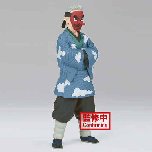 Demon Slayer Figure vol. 24 - B: Sakonji Urokodaki
