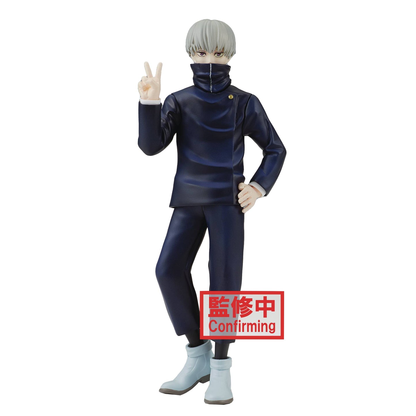 Jujutsu Kaisen - Toge Inumaki Figure