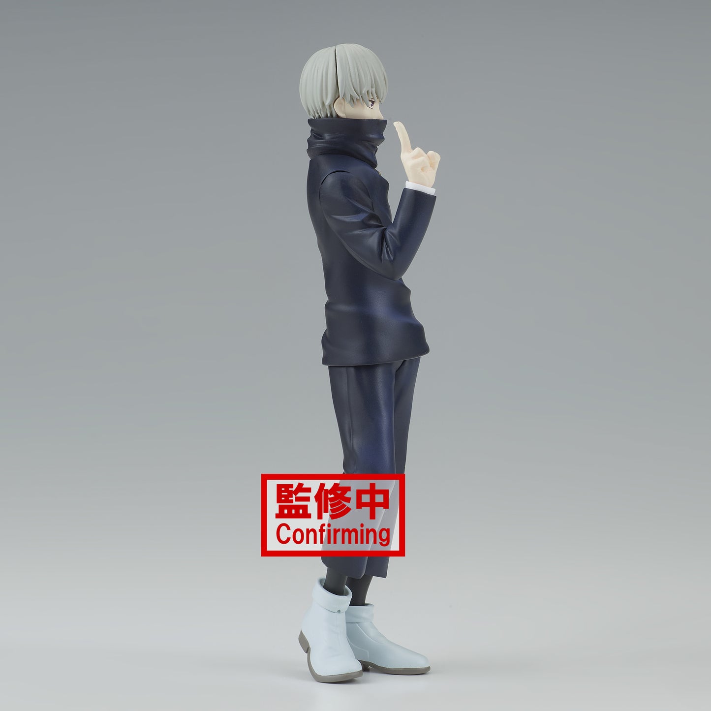 Jujutsu Kaisen - Toge Inumaki Figure