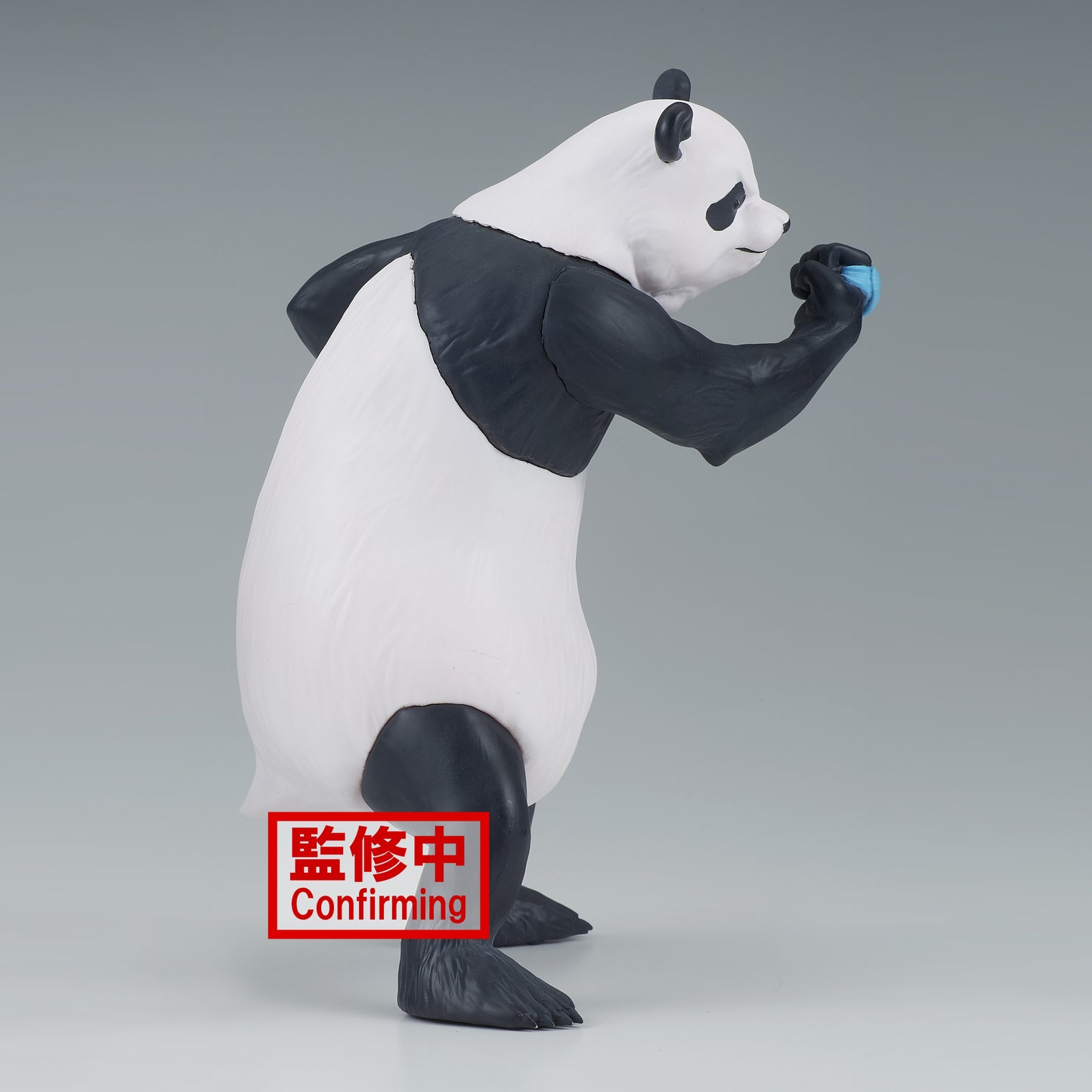 Jujutsu Kaisen - Panda Figure