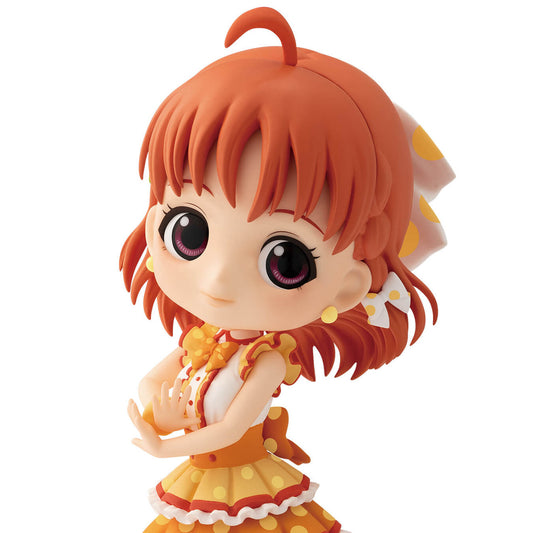 Love Live! Sunshine!! Q Posket Chika Takami (Ver.A)