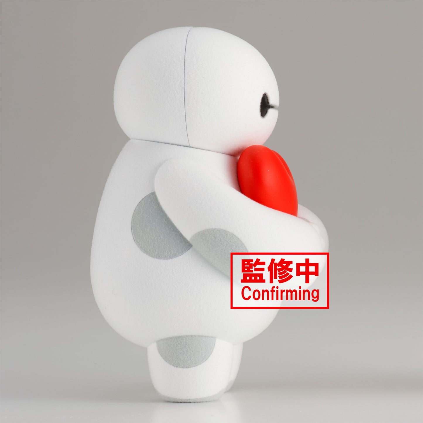 Disney Characters Fluffy Puffy ~ Baymax (Version A)