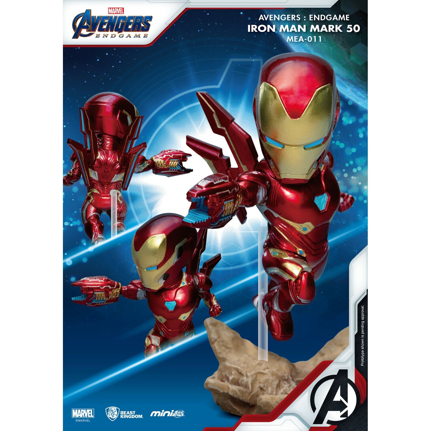 Avengers Infinity War: Iron Man Mark L