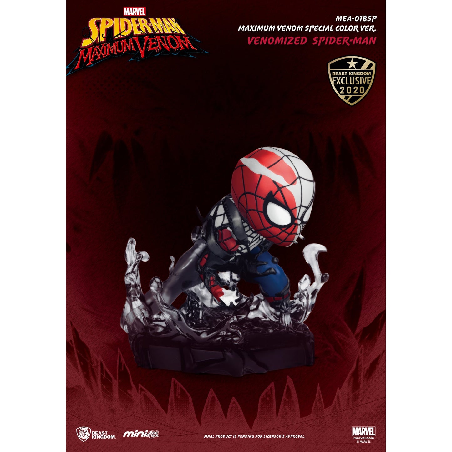 SDCC 2020 Marvel MEA-018SP Maximum Venom Special Figures 2-pack