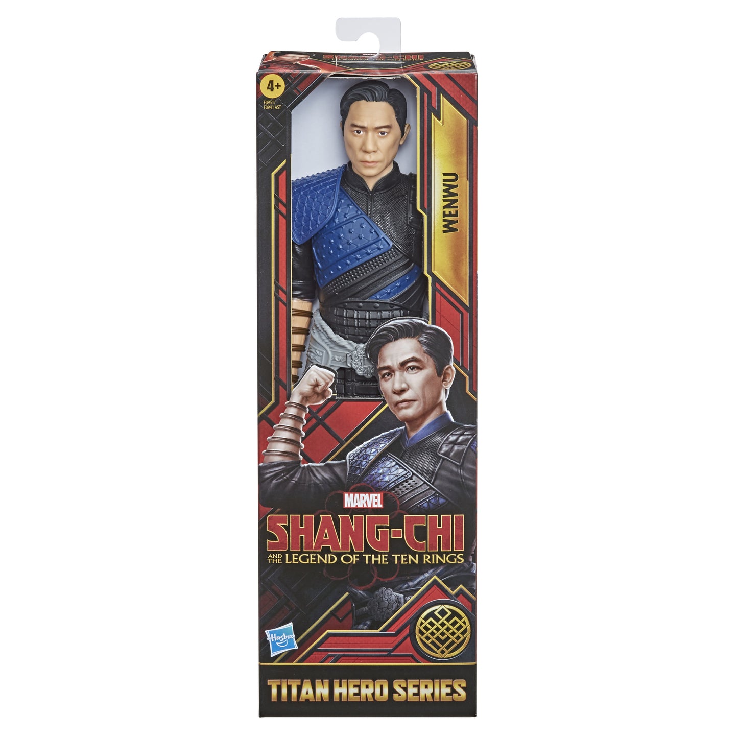 Titan Hero Series: Shang-Chi and the Legend of the Ten Rings - Wenwu 12" Action Figure
