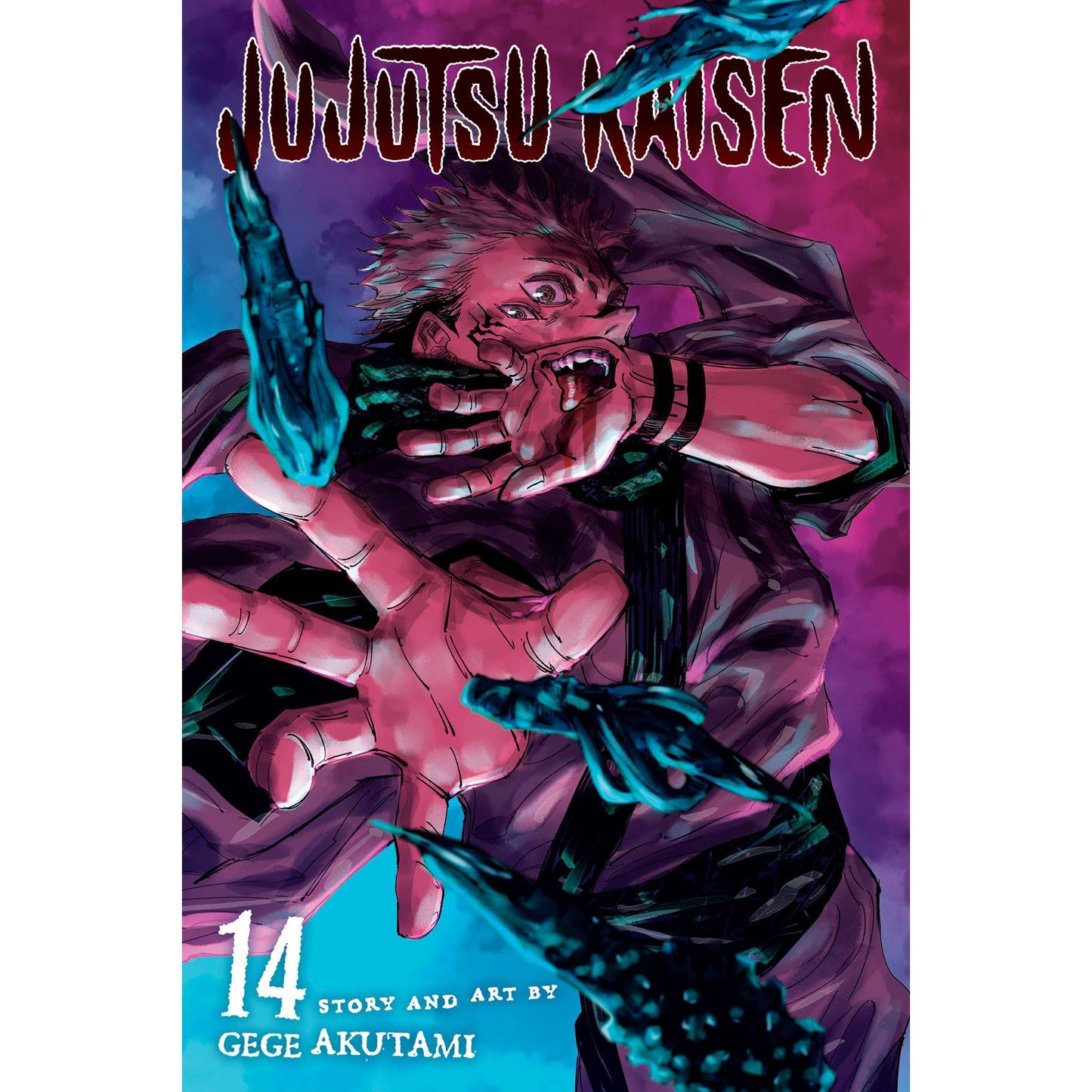 Jujutsu Kaisen, Vol. 14 (Manga)