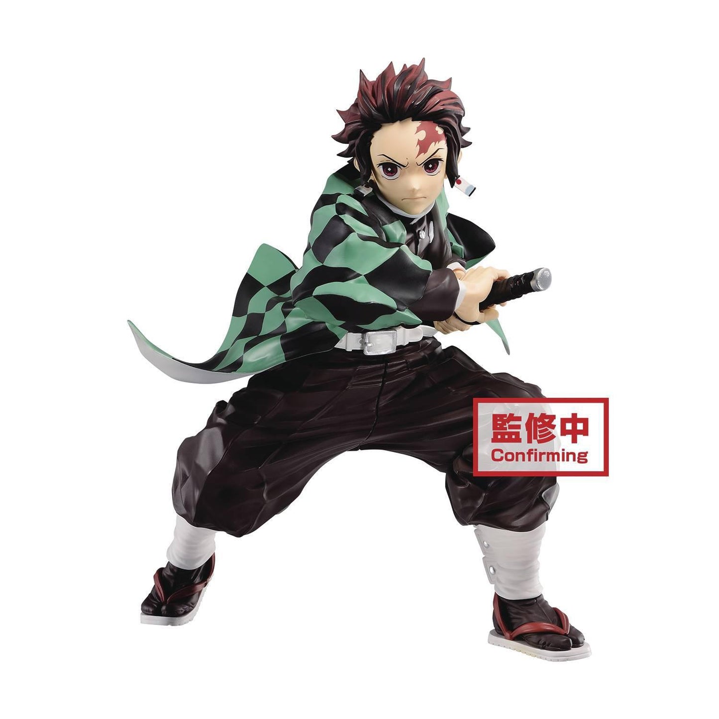 Demon Slayer: Kimetsu no Yaiba Maximatic - Tanjiro Kamado Figure 1