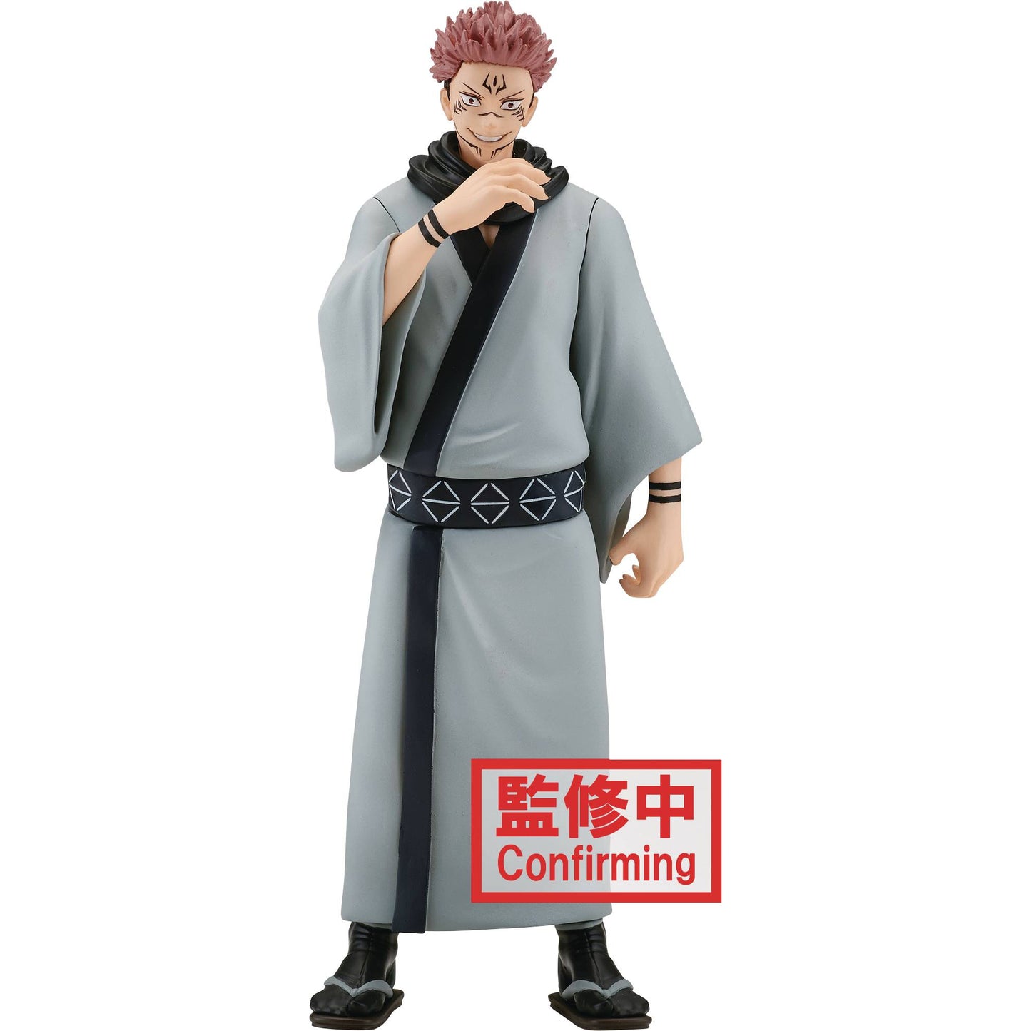 Jujutsu Kaisen - Ryomen Sukuna Figure