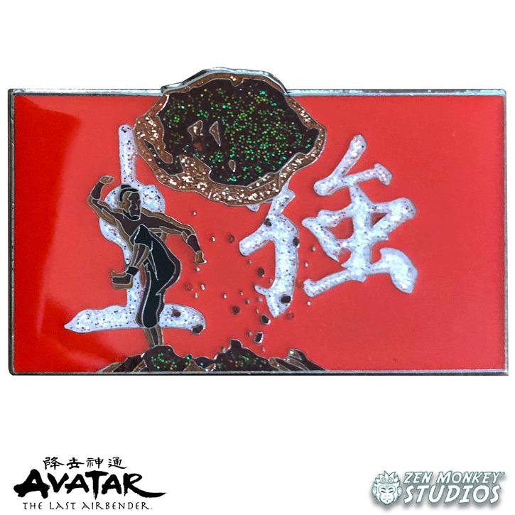 Earth Intro - 1st Edition Avatar: The Last Airbender Enamel Pin