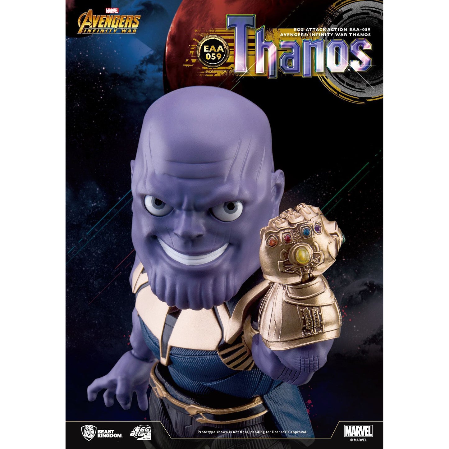 Marvel Avengers Infinity War Egg Attack Thanos Action Figure