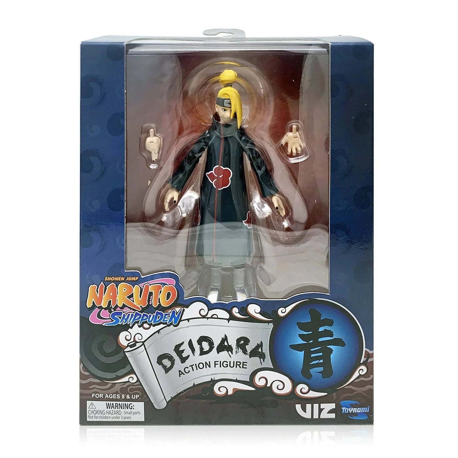 Naruto pain best sale action figure